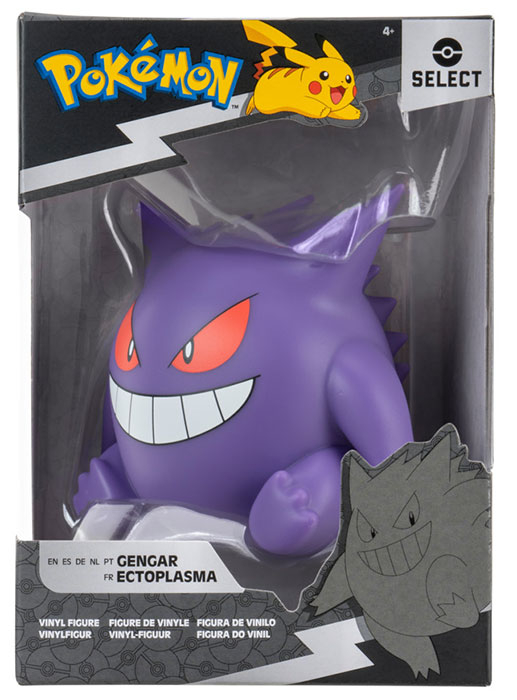 Pokemon Select Gengar figura